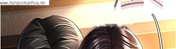 韩国漫画借妻条约韩漫_借妻条约-第10话-我老公又想玩NTR在线免费阅读-韩国漫画-第172张图片