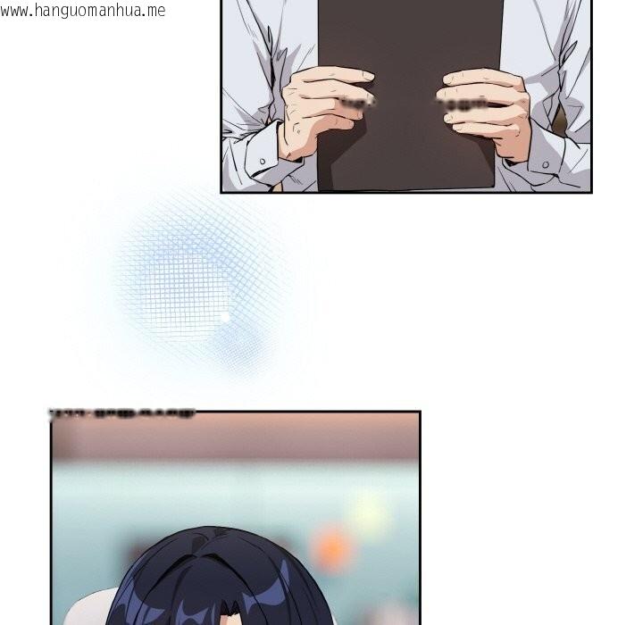 韩国漫画下班后的例行恋爱韩漫_下班后的例行恋爱-第69话在线免费阅读-韩国漫画-第96张图片