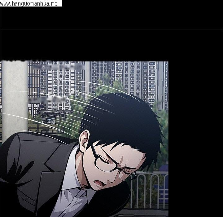 韩国漫画黑道X上班族/我身体里的那个家伙韩漫_黑道X上班族/我身体里的那个家伙-第22话在线免费阅读-韩国漫画-第59张图片