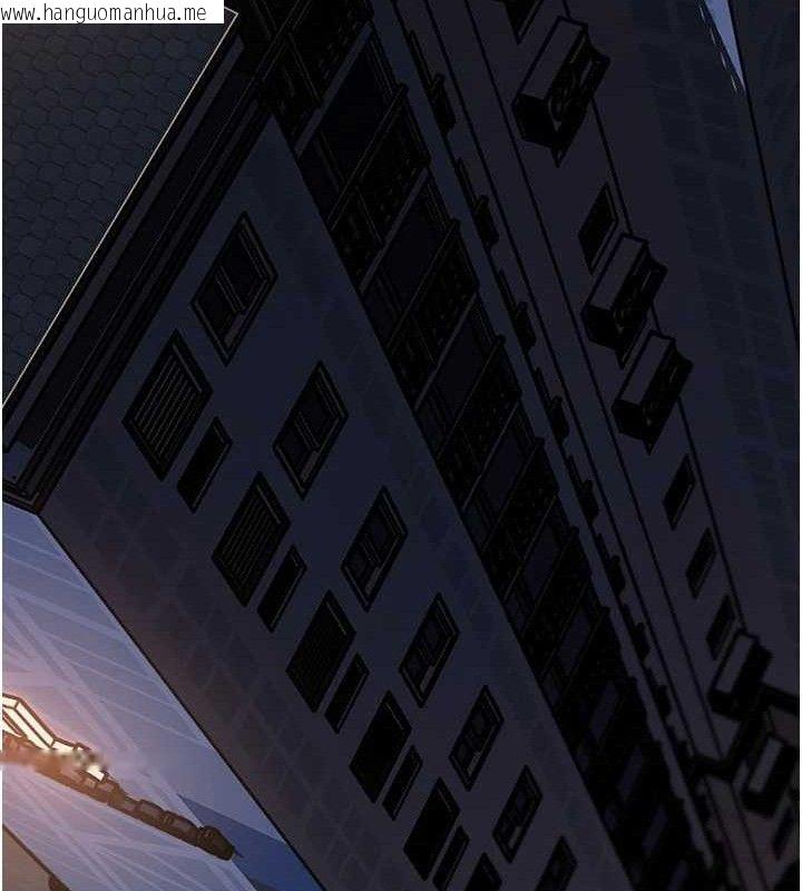 韩国漫画岳母为何那样韩漫_岳母为何那样-第66话-被驯服的母女在线免费阅读-韩国漫画-第66张图片