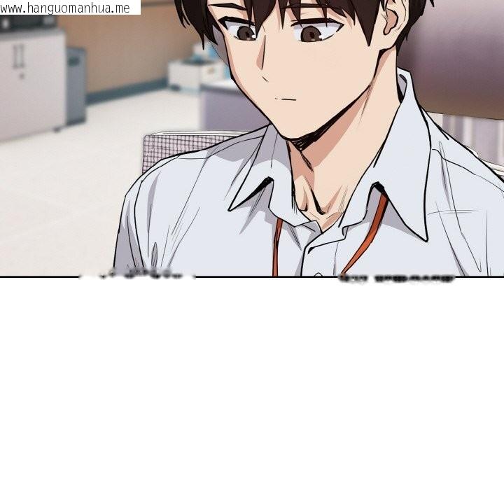 韩国漫画下班后的例行恋爱韩漫_下班后的例行恋爱-第69话在线免费阅读-韩国漫画-第61张图片