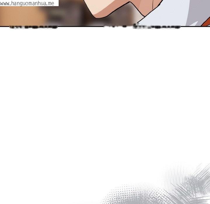 韩国漫画下班后的例行恋爱韩漫_下班后的例行恋爱-第69话在线免费阅读-韩国漫画-第69张图片