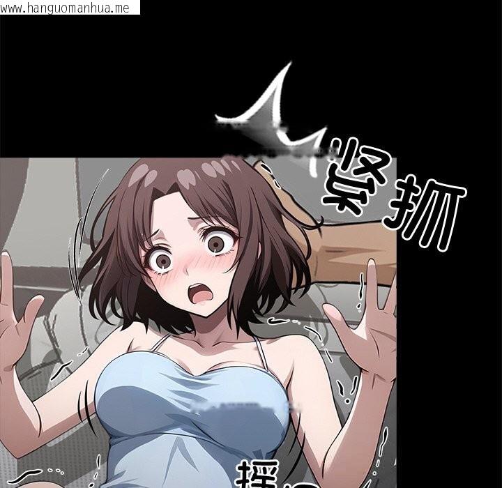 韩国漫画黑道X上班族/我身体里的那个家伙韩漫_黑道X上班族/我身体里的那个家伙-第22话在线免费阅读-韩国漫画-第169张图片