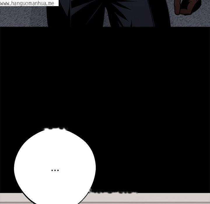 韩国漫画黑道X上班族/我身体里的那个家伙韩漫_黑道X上班族/我身体里的那个家伙-第22话在线免费阅读-韩国漫画-第91张图片