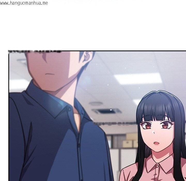 韩国漫画摸鱼生存指南/上班不要太认真韩漫_摸鱼生存指南/上班不要太认真-第12话在线免费阅读-韩国漫画-第175张图片