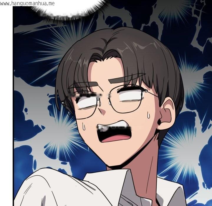 韩国漫画当狗不丢人韩漫_当狗不丢人-第20话在线免费阅读-韩国漫画-第136张图片