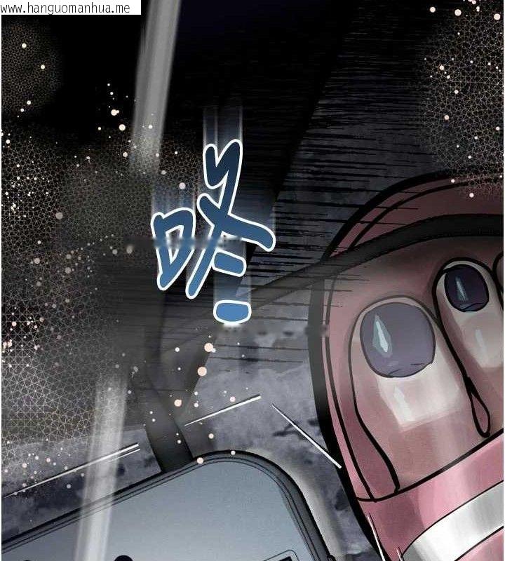 韩国漫画堕落物语2韩漫_堕落物语2-第22话-被捆绑的饥渴肉体在线免费阅读-韩国漫画-第115张图片
