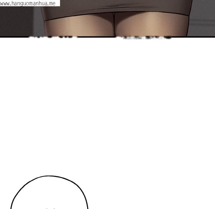 韩国漫画母女通吃计划韩漫_母女通吃计划-第8话在线免费阅读-韩国漫画-第96张图片