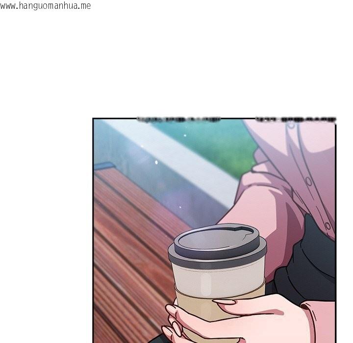 韩国漫画摸鱼生存指南/上班不要太认真韩漫_摸鱼生存指南/上班不要太认真-第12话在线免费阅读-韩国漫画-第89张图片