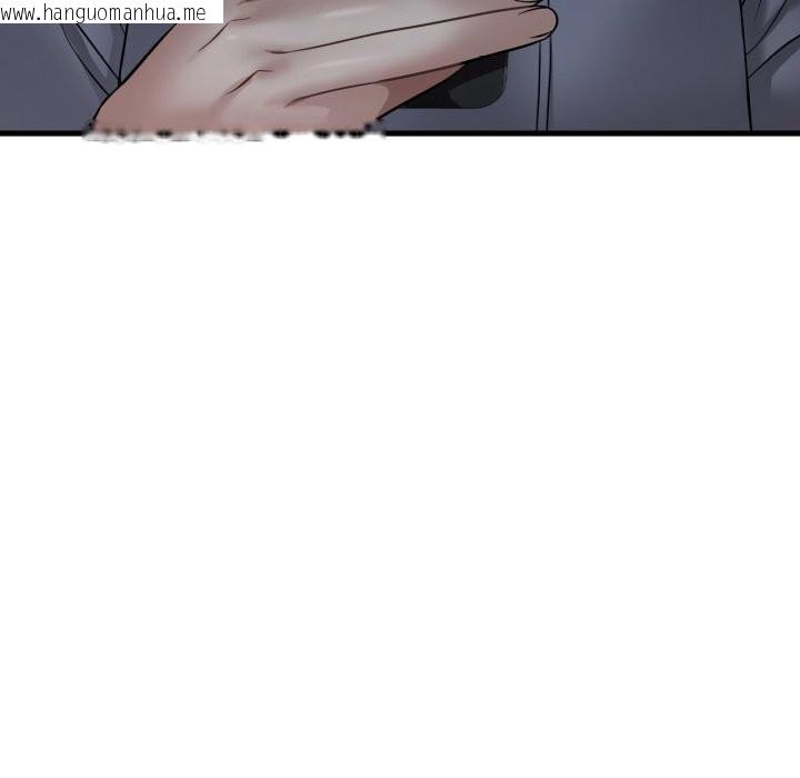 韩国漫画想要拥有她/渴望占有她韩漫_想要拥有她/渴望占有她-第77话在线免费阅读-韩国漫画-第140张图片