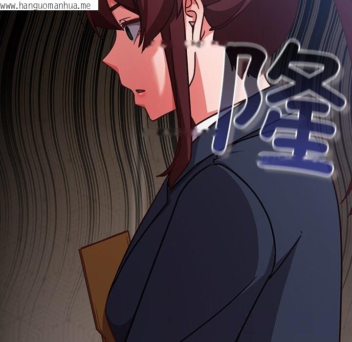 韩国漫画摸鱼生存指南/上班不要太认真韩漫_摸鱼生存指南/上班不要太认真-第12话在线免费阅读-韩国漫画-第173张图片