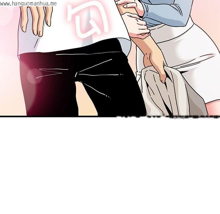 韩国漫画发小碰不得/强制催眠韩漫_发小碰不得/强制催眠-第81话在线免费阅读-韩国漫画-第122张图片