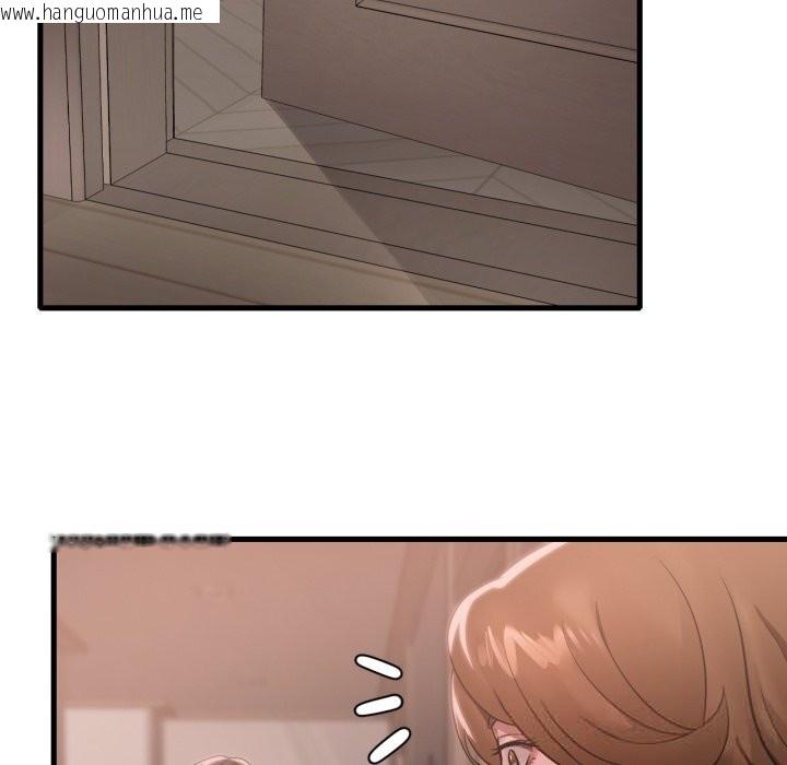韩国漫画想要拥有她/渴望占有她韩漫_想要拥有她/渴望占有她-第77话在线免费阅读-韩国漫画-第18张图片