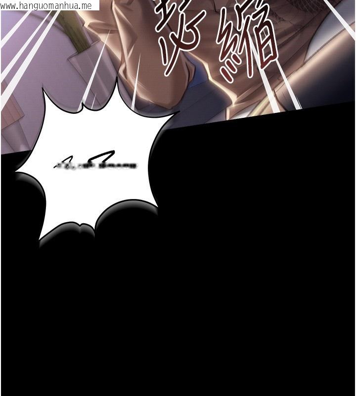 韩国漫画借妻条约韩漫_借妻条约-第10话-我老公又想玩NTR在线免费阅读-韩国漫画-第17张图片