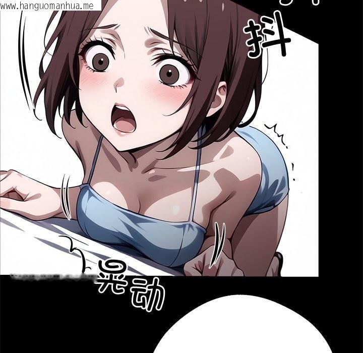 韩国漫画黑道X上班族/我身体里的那个家伙韩漫_黑道X上班族/我身体里的那个家伙-第22话在线免费阅读-韩国漫画-第181张图片