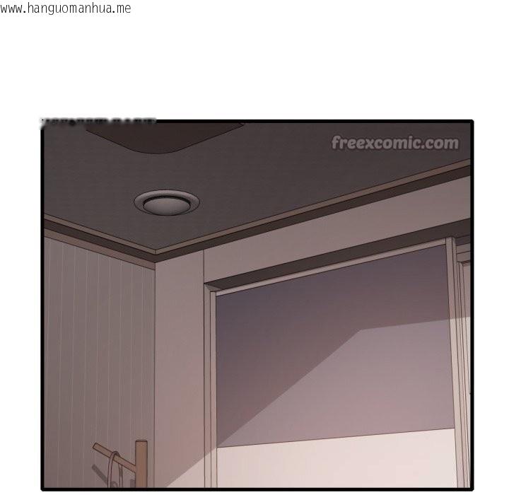 韩国漫画想要拥有她/渴望占有她韩漫_想要拥有她/渴望占有她-第77话在线免费阅读-韩国漫画-第42张图片