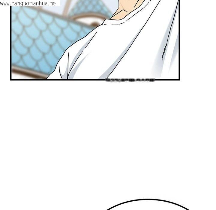 韩国漫画发小碰不得/强制催眠韩漫_发小碰不得/强制催眠-第81话在线免费阅读-韩国漫画-第134张图片