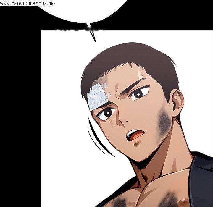 韩国漫画黑道X上班族/我身体里的那个家伙韩漫_黑道X上班族/我身体里的那个家伙-第22话在线免费阅读-韩国漫画-第71张图片