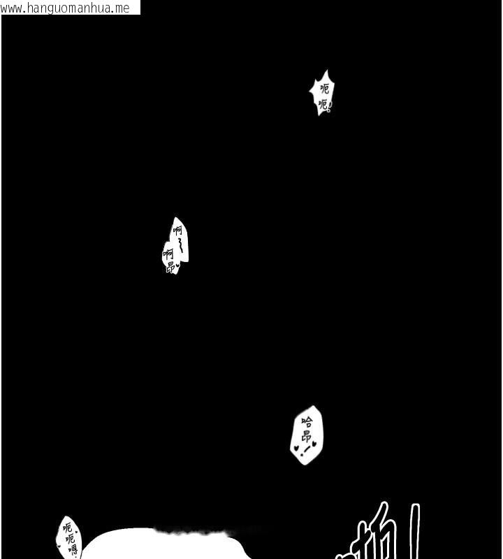 韩国漫画最强家丁韩漫_最强家丁-第50话-让娘亲高潮的儿子在线免费阅读-韩国漫画-第54张图片