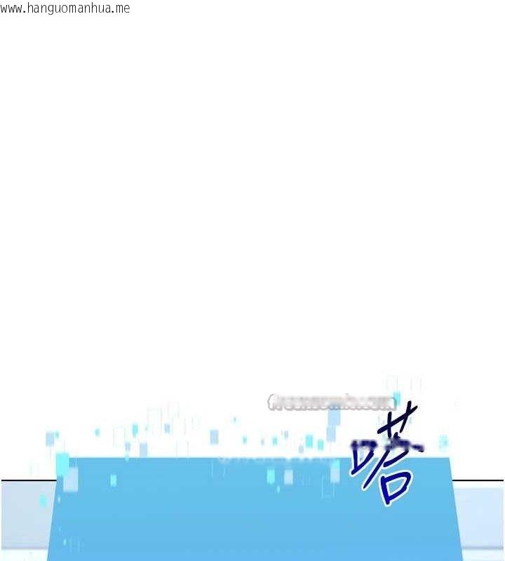韩国漫画Set-up!排球少女韩漫_Set-up!排球少女-第60话-开发「新能力」在线免费阅读-韩国漫画-第84张图片