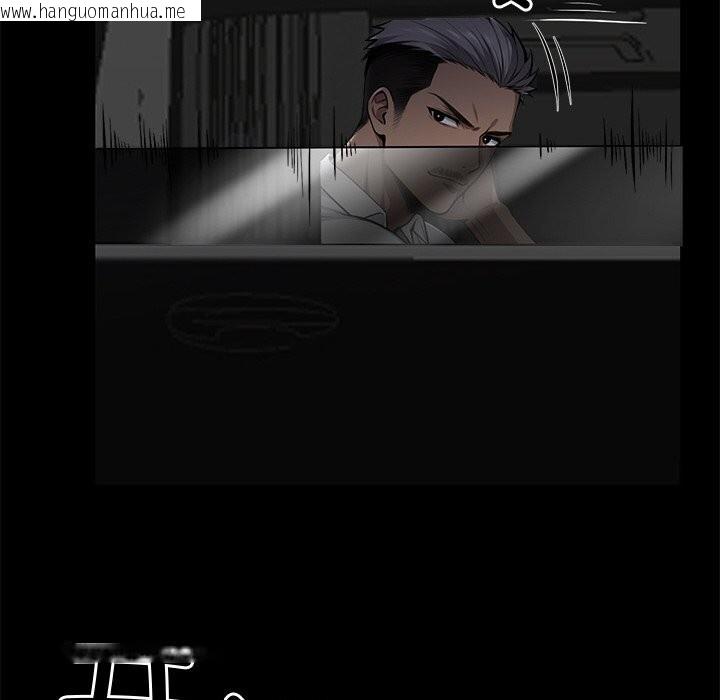 韩国漫画黑道X上班族/我身体里的那个家伙韩漫_黑道X上班族/我身体里的那个家伙-第22话在线免费阅读-韩国漫画-第45张图片