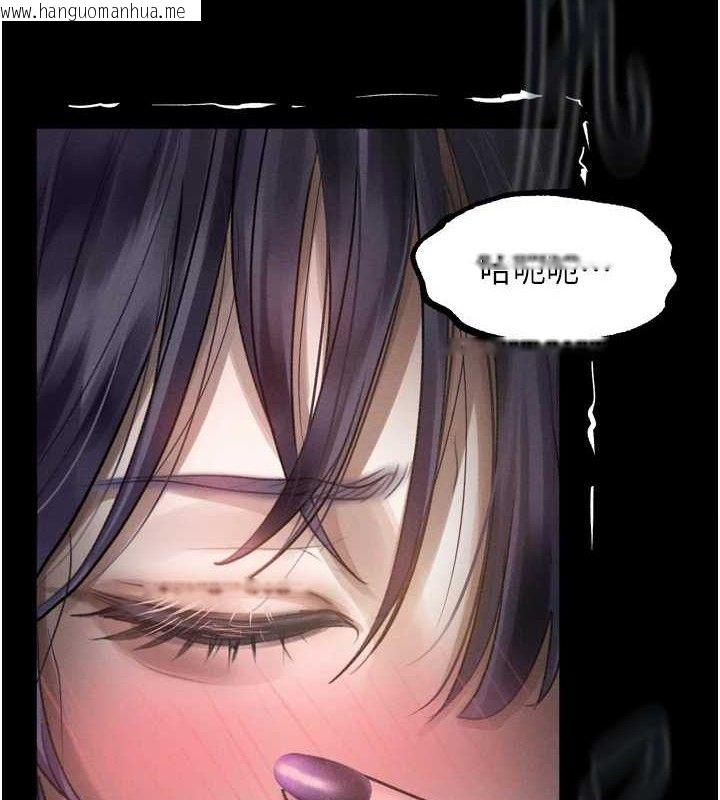 韩国漫画堕落物语2韩漫_堕落物语2-第22话-被捆绑的饥渴肉体在线免费阅读-韩国漫画-第8张图片