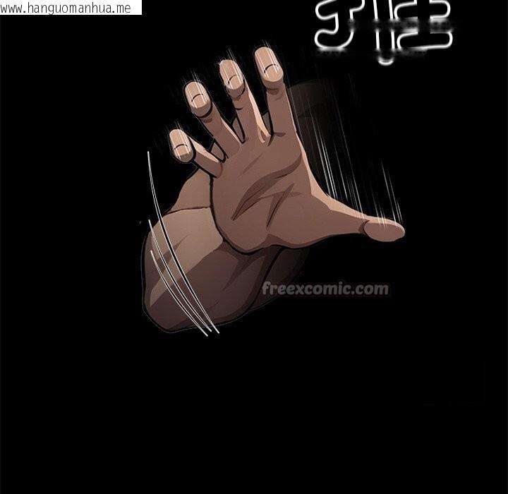 韩国漫画黑道X上班族/我身体里的那个家伙韩漫_黑道X上班族/我身体里的那个家伙-第22话在线免费阅读-韩国漫画-第168张图片