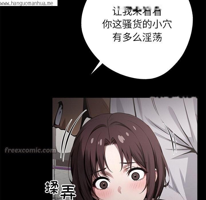 韩国漫画黑道X上班族/我身体里的那个家伙韩漫_黑道X上班族/我身体里的那个家伙-第22话在线免费阅读-韩国漫画-第182张图片