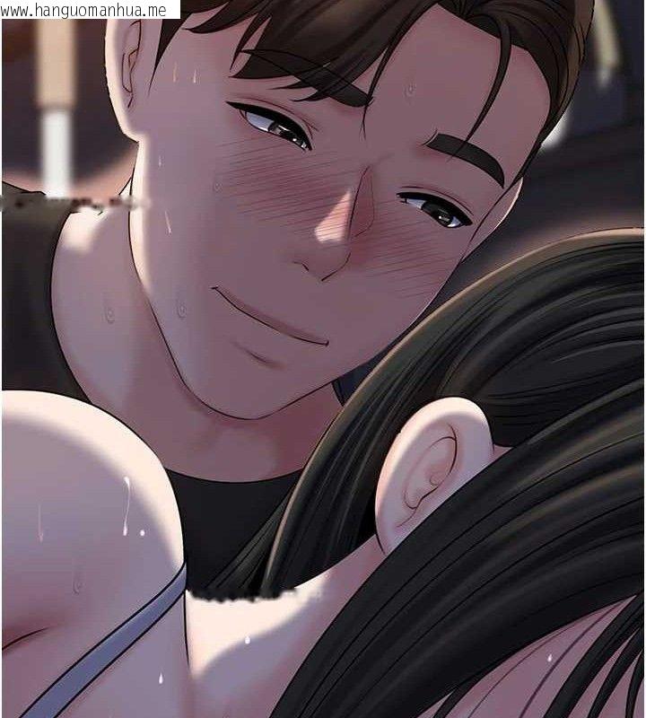 韩国漫画岳母为何那样韩漫_岳母为何那样-第66话-被驯服的母女在线免费阅读-韩国漫画-第86张图片