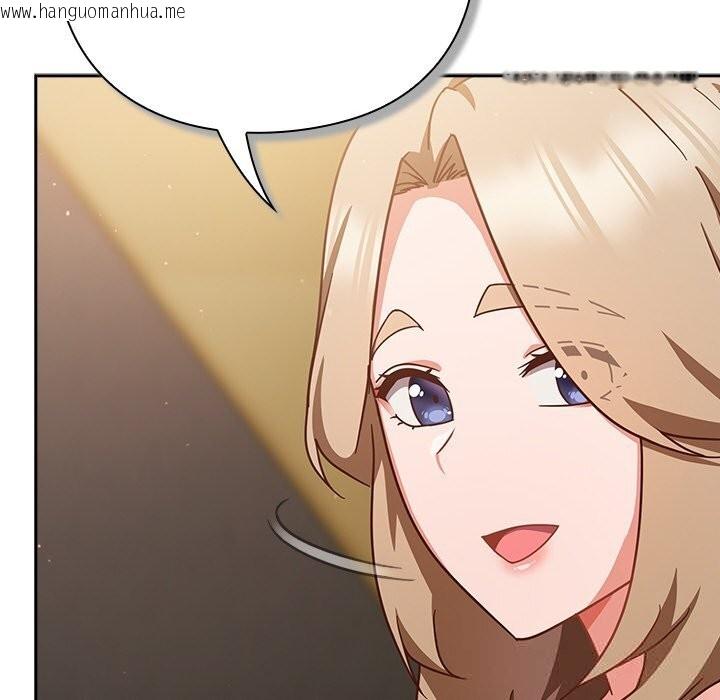 韩国漫画摸鱼生存指南/上班不要太认真韩漫_摸鱼生存指南/上班不要太认真-第12话在线免费阅读-韩国漫画-第30张图片