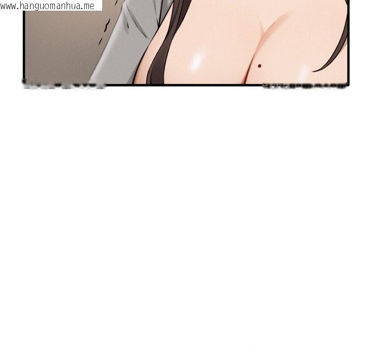 韩国漫画母女通吃计划韩漫_母女通吃计划-第8话在线免费阅读-韩国漫画-第63张图片
