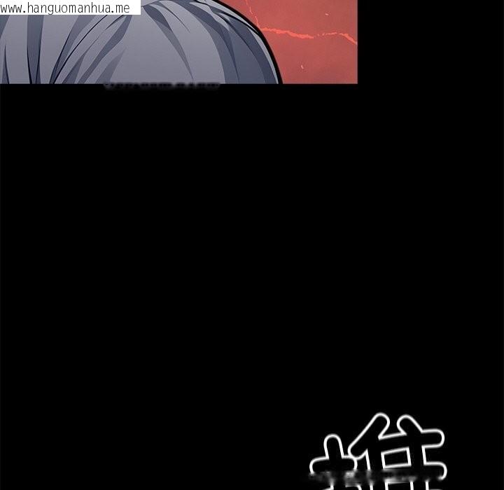 韩国漫画黑道X上班族/我身体里的那个家伙韩漫_黑道X上班族/我身体里的那个家伙-第22话在线免费阅读-韩国漫画-第167张图片