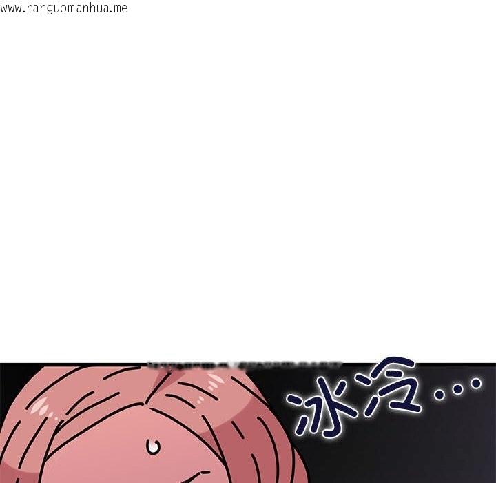 韩国漫画发小碰不得/强制催眠韩漫_发小碰不得/强制催眠-第81话在线免费阅读-韩国漫画-第68张图片