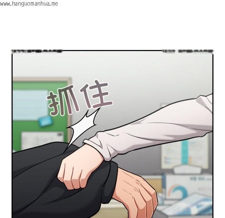 韩国漫画傻瓜病毒韩漫_傻瓜病毒-第34话在线免费阅读-韩国漫画-第131张图片