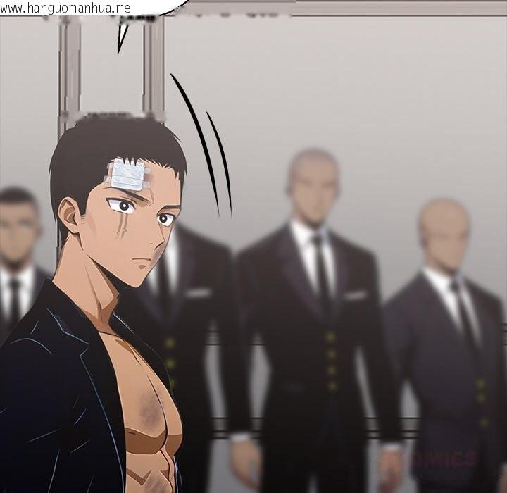 韩国漫画黑道X上班族/我身体里的那个家伙韩漫_黑道X上班族/我身体里的那个家伙-第22话在线免费阅读-韩国漫画-第92张图片