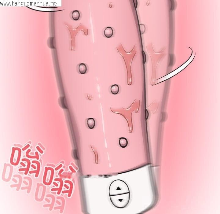 韩国漫画傻瓜病毒韩漫_傻瓜病毒-第34话在线免费阅读-韩国漫画-第27张图片