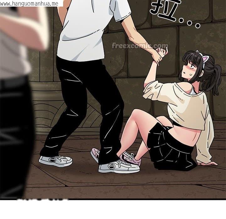 韩国漫画发小碰不得/强制催眠韩漫_发小碰不得/强制催眠-第81话在线免费阅读-韩国漫画-第14张图片