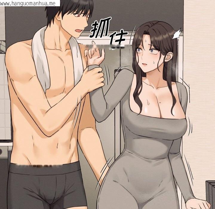 韩国漫画母女通吃计划韩漫_母女通吃计划-第8话在线免费阅读-韩国漫画-第11张图片
