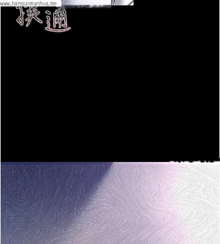 韩国漫画借妻条约韩漫_借妻条约-第10话-我老公又想玩NTR在线免费阅读-韩国漫画-第3张图片