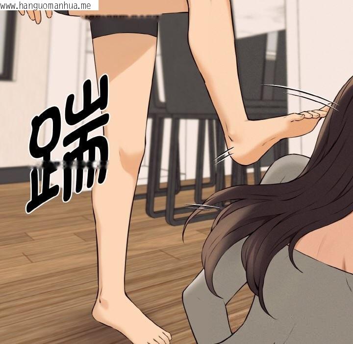 韩国漫画母女通吃计划韩漫_母女通吃计划-第8话在线免费阅读-韩国漫画-第49张图片