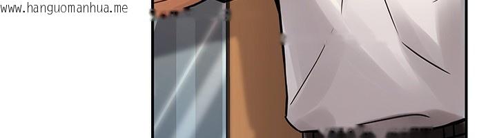 韩国漫画公务员的桃色副业韩漫_公务员的桃色副业-第30话-最强色色团队诞生了在线免费阅读-韩国漫画-第18张图片