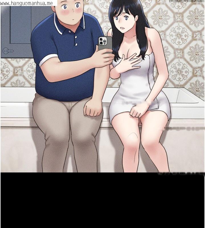 韩国漫画韶恩韩漫_韶恩-第62话-我想继续，可以吗…?在线免费阅读-韩国漫画-第76张图片