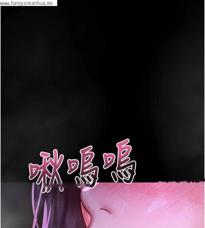 韩国漫画堕落物语2韩漫_堕落物语2-第22话-被捆绑的饥渴肉体在线免费阅读-韩国漫画-第62张图片