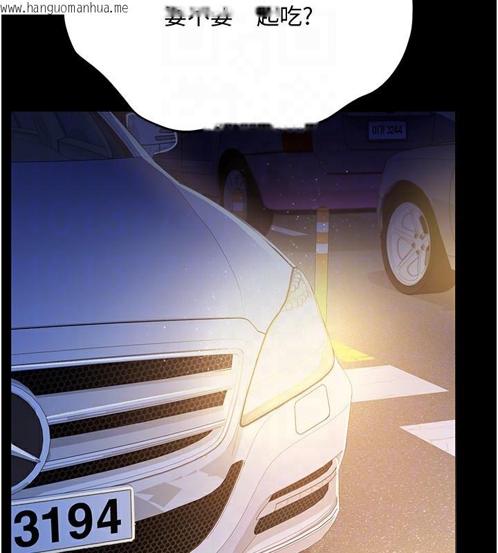 韩国漫画借妻条约韩漫_借妻条约-第10话-我老公又想玩NTR在线免费阅读-韩国漫画-第68张图片