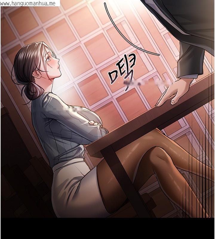 韩国漫画借妻条约韩漫_借妻条约-第10话-我老公又想玩NTR在线免费阅读-韩国漫画-第136张图片