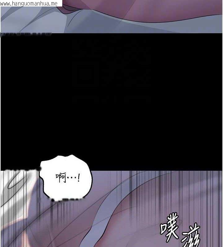 韩国漫画岳母为何那样韩漫_岳母为何那样-第66话-被驯服的母女在线免费阅读-韩国漫画-第108张图片