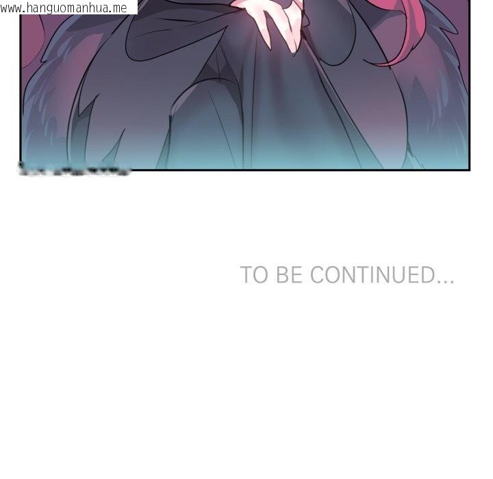 韩国漫画虚拟仙境韩漫_虚拟仙境-第25话在线免费阅读-韩国漫画-第95张图片