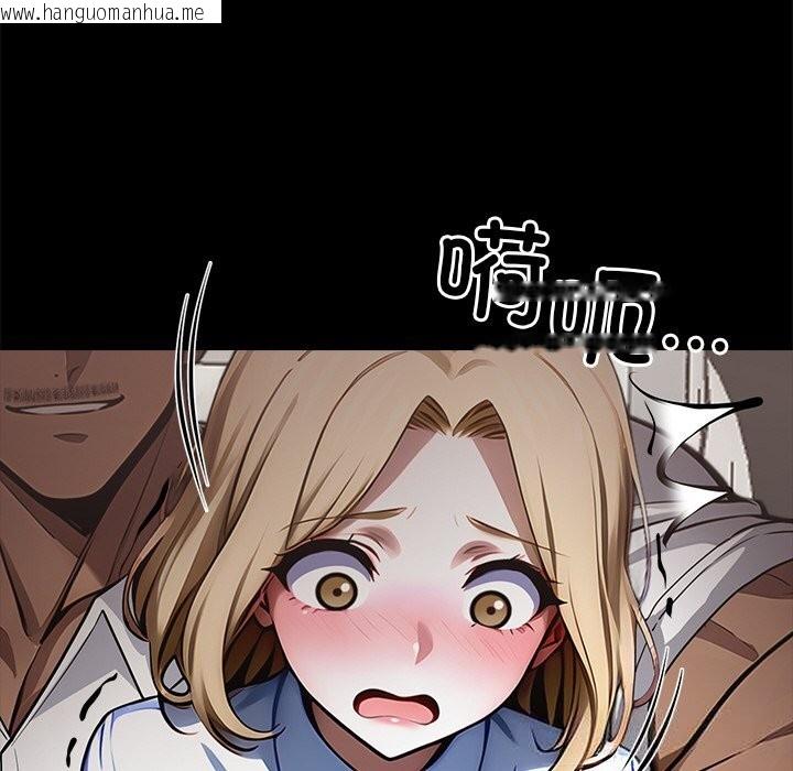 韩国漫画黑道X上班族/我身体里的那个家伙韩漫_黑道X上班族/我身体里的那个家伙-第22话在线免费阅读-韩国漫画-第134张图片