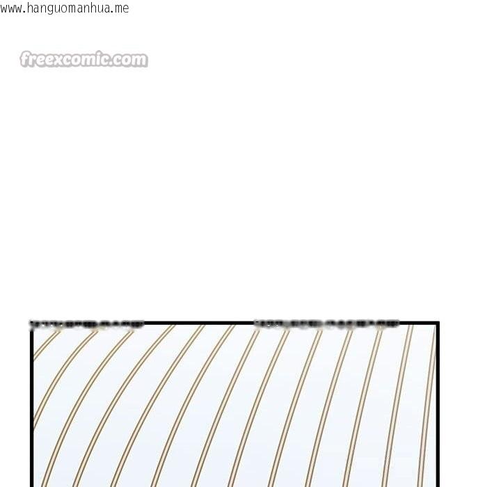韩国漫画发小碰不得/强制催眠韩漫_发小碰不得/强制催眠-第81话在线免费阅读-韩国漫画-第154张图片