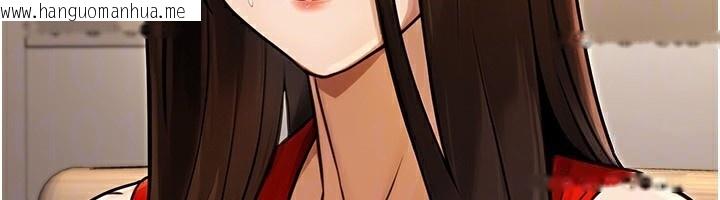 韩国漫画公务员的桃色副业韩漫_公务员的桃色副业-第30话-最强色色团队诞生了在线免费阅读-韩国漫画-第50张图片